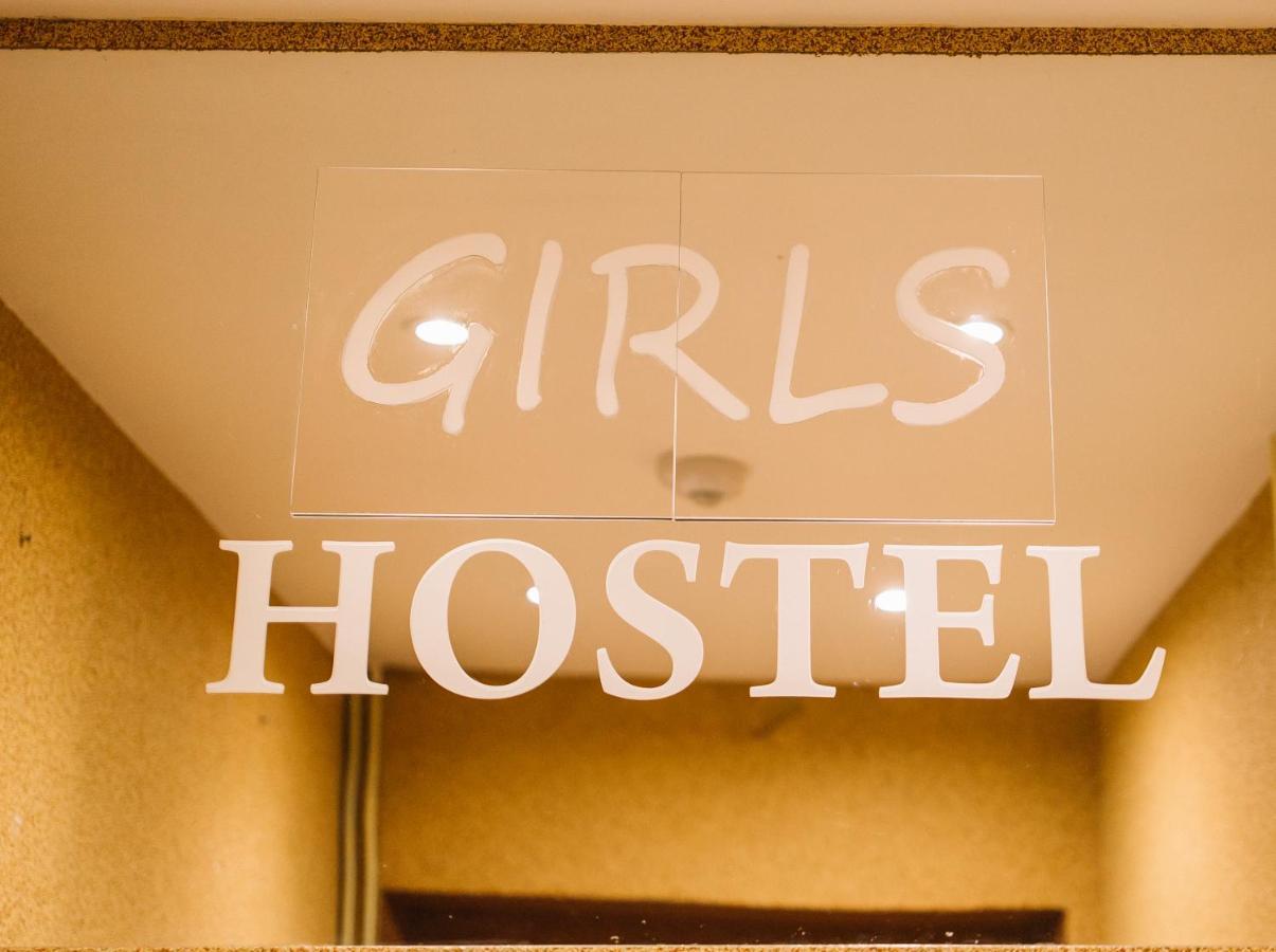Girls Hostel Krakow Exterior photo